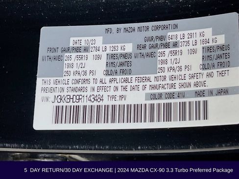 Used 2024 MAZDA CX-90 3.3 Turbo w/ Preferred Package AWD/4WD image 38