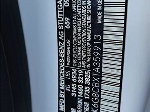 New 2026 Mercedes-Benz S 63 AMG S image 18