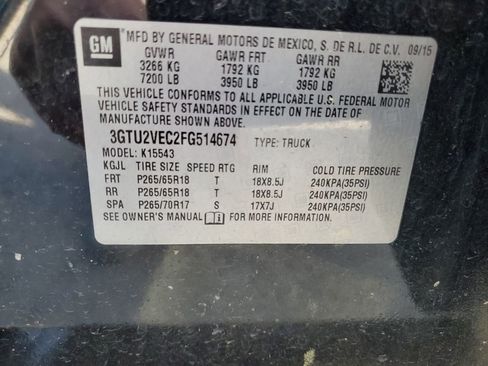 Used 2015 GMC Sierra 1500 SLT w/ All-Terrain Package image 9