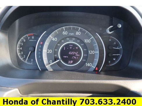 Used 2014 Honda CR-V LX image 9