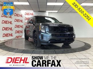 Used 2022 Kia Telluride LX FWD video 1