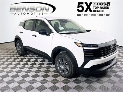 New 2026 Nissan Kicks S