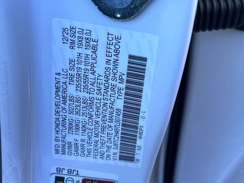 New 2026 Acura RDX SH-AWD image 26