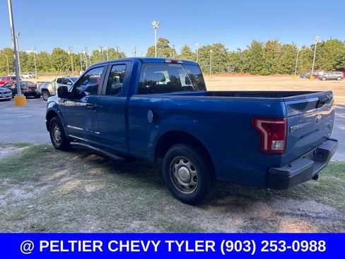 Used 2015 Ford F150 XL w/ Equipment Group 101A Mid RWD image 5