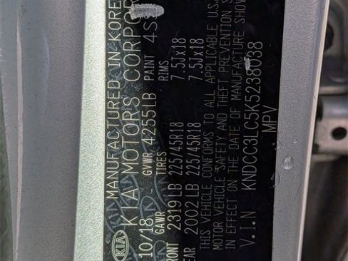 Used 2019 Kia Niro S Touring image 30