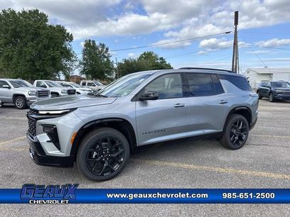 New 2026 Chevrolet Traverse RS