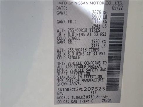 Used 2023 Nissan Pathfinder SL image 25