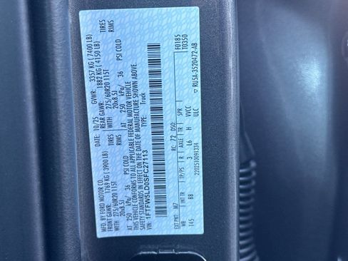 New 2025 Ford F150 Lariat w/ Equipment Group 501A Mid image 24