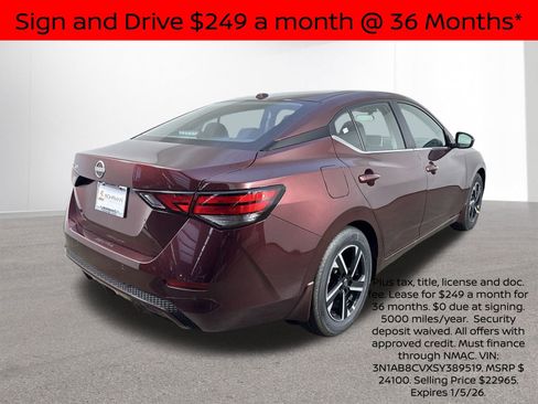 New 2025 Nissan Sentra SV w/ All-Weather Package image 34