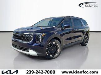 New 2026 Kia Carnival EX video 1