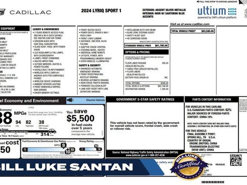 Used 2024 Cadillac Lyriq Sport w/ LPO, Floor Liner Package RWD image 1