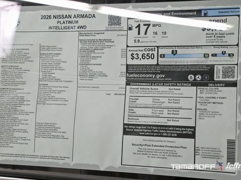 New 2026 Nissan Armada Platinum w/ Convenience Package image 21