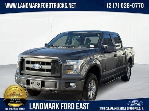 Used 2017 Ford F150 XL w/ Equipment Group 101A Mid image 1