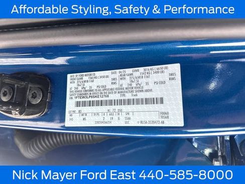 Used 2025 Ford F150 XLT w/ Equipment Group 301A Standard AWD/4WD image 27