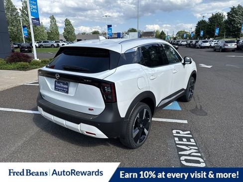 New 2025 Nissan Kicks SR image 7