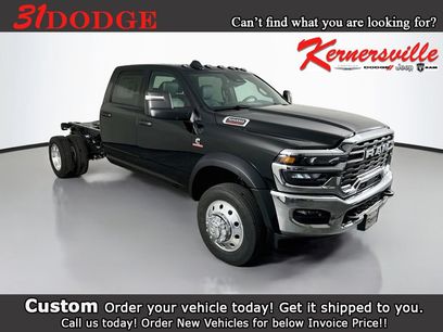 New 2026 RAM 5500 Tradesman w/ Chrome Appearance Group
