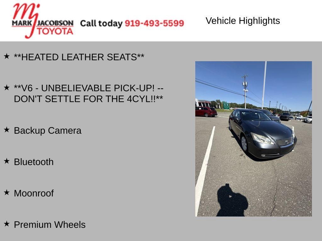Used 2007 Lexus ES 350 w/ Premium Pkg FWD image 5
