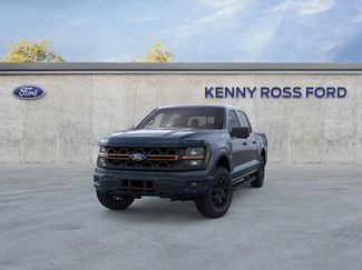 New 2025 Ford F150 Tremor w/ Tow/Haul Package video 2