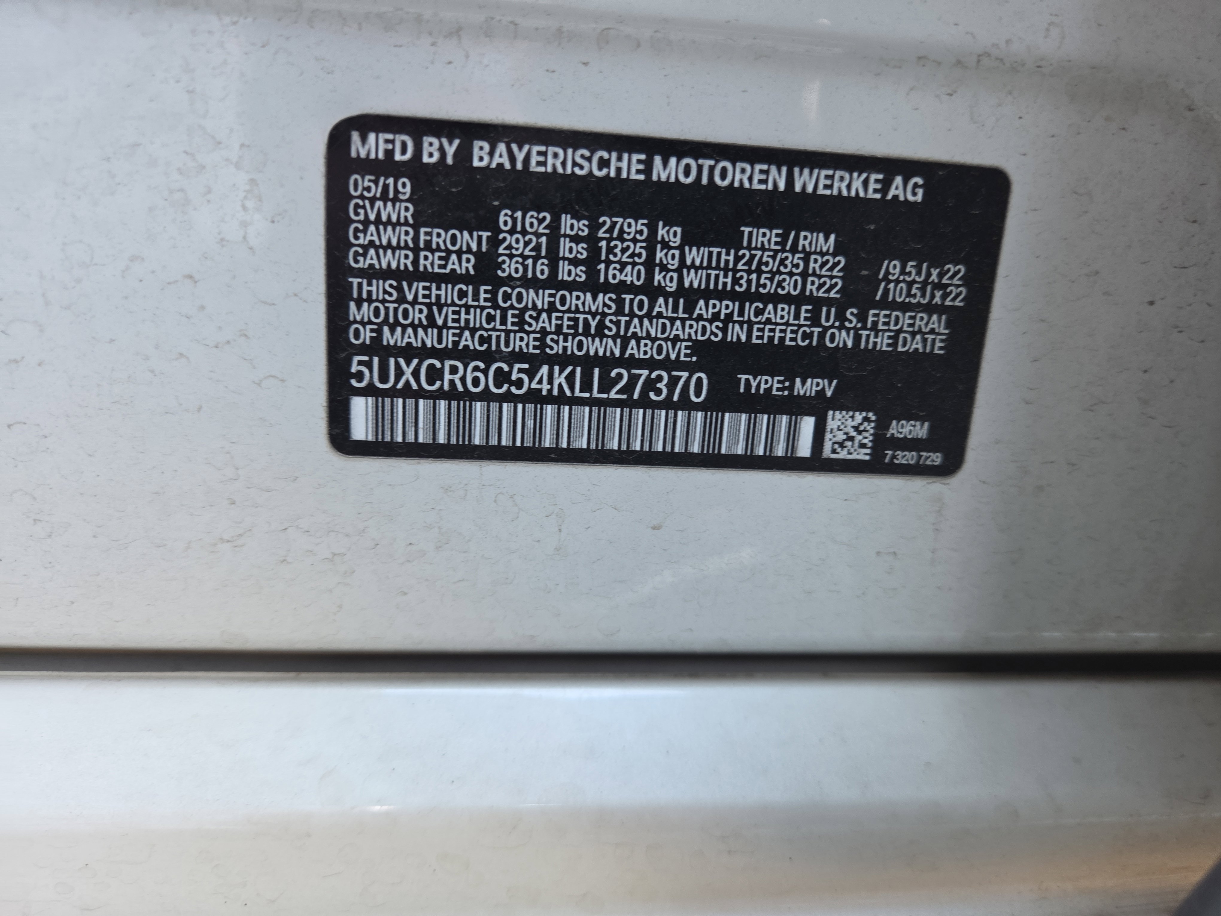 Used 2019 BMW X5 xDrive40i w/ M Sport Package AWD/4WD image 17