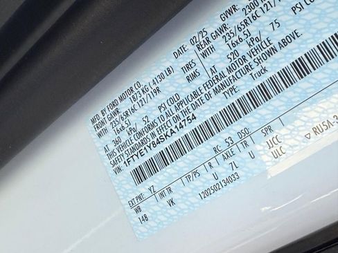 New 2025 Ford Transit 150 Low Roof w/ Load Area Protection Package image 13