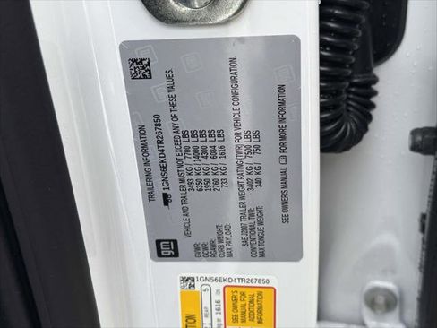 New 2026 Chevrolet Suburban RST image 16