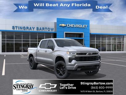 New 2026 Chevrolet Silverado 1500 RST w/ All Star Edition Plus