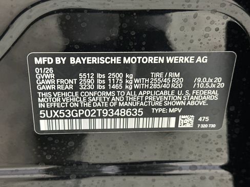 New 2026 BMW X3 xDrive30 w/ Premium Package image 20