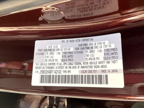 Used 2024 MAZDA CX-90 Plug-In Hybrid w/ Premium Pkg AWD/4WD image 33