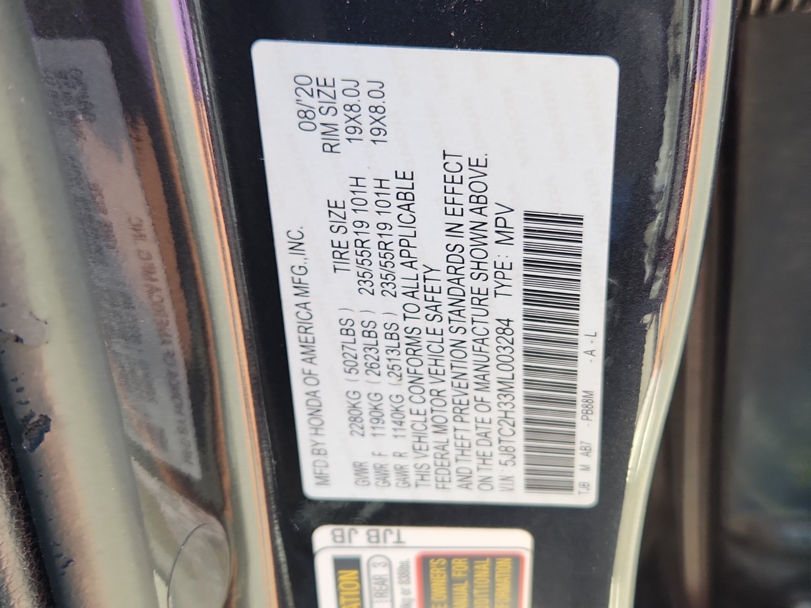 Used 2021 Acura RDX AWD image 18