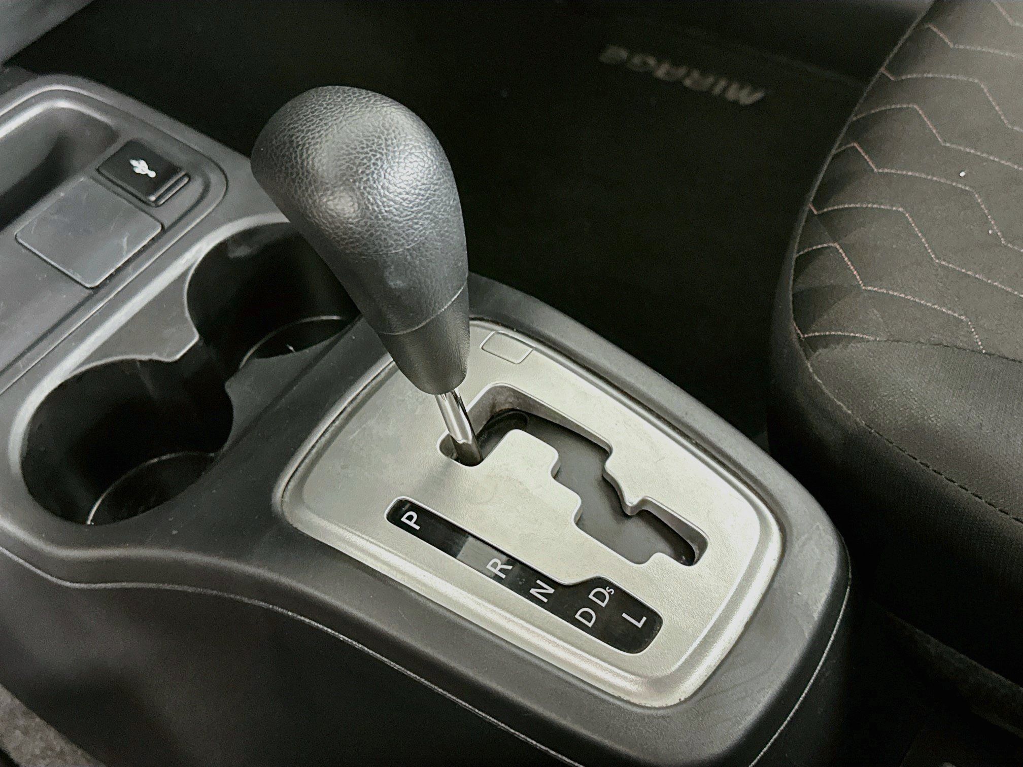 Used 2024 Mitsubishi Mirage ES FWD image 23