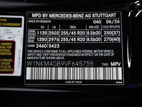 New 2027 Mercedes-Benz GLC 300 image 34
