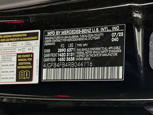 Used 2024 Mercedes-Benz GLE 350 4MATIC image 12