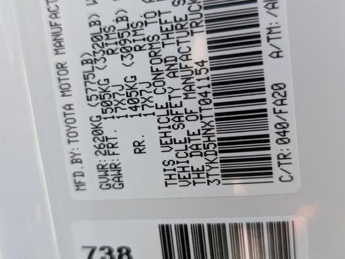 Used 2026 Toyota Tacoma SR image 22