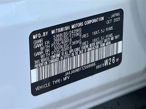 New 2026 Mitsubishi Outlander Trail Edition image 32