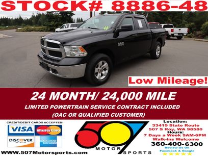 Used 2014 RAM 1500 Tradesman w/ Popular Equipment Group