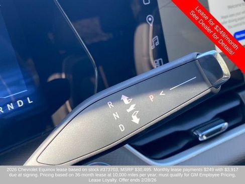 New 2026 Chevrolet Equinox LT w/ Convenience Package II image 27