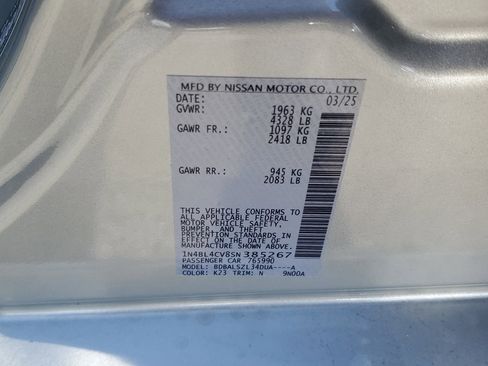 New 2025 Nissan Altima 2.5 SR image 19