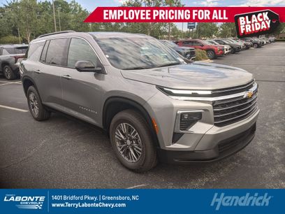 New 2026 Chevrolet Traverse LT w/ Driver Confidence Package