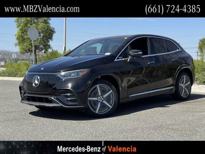 New 2026 Mercedes-Benz EQE 320 4MATIC SUV