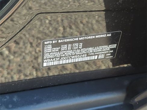 New 2026 BMW 530i 530i w/ Convenience Package image 22