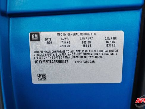 Used 2010 Chevrolet Corvette ZR1 RWD image 83