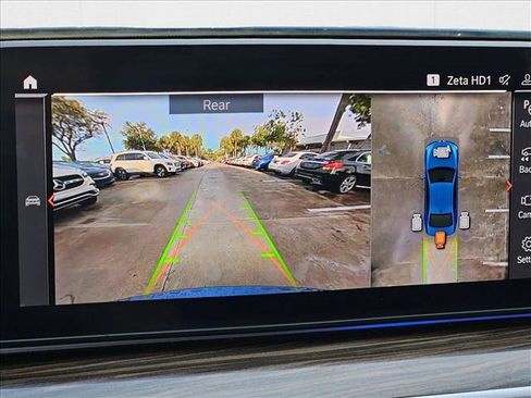 Used 2021 BMW 530i w/ Premium Package image 14