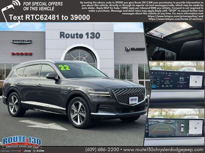 Used 2023 Genesis GV80 3.5T