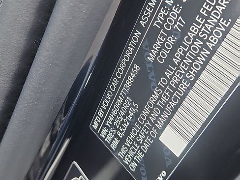 New 2026 Volvo XC60 T8 Ultra w/ Protection Package Premier image 5