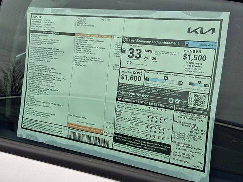 New 2025 Kia K4 EX image 18