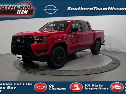 New 2026 Nissan Frontier SV w/ Tow Package