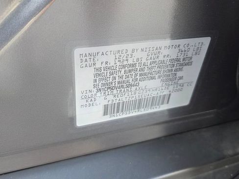 Used 2024 Nissan Kicks SR w/ Interior Electronics Package FWD image 6