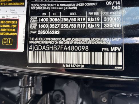 Used 2015 Mercedes-Benz ML 350 4MATIC image 21
