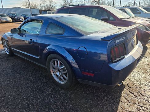 Used 2007 Ford Mustang Shelby GT500 image 5