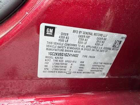 Used 2016 Chevrolet Silverado 2500 LT w/ All Star Edition image 22